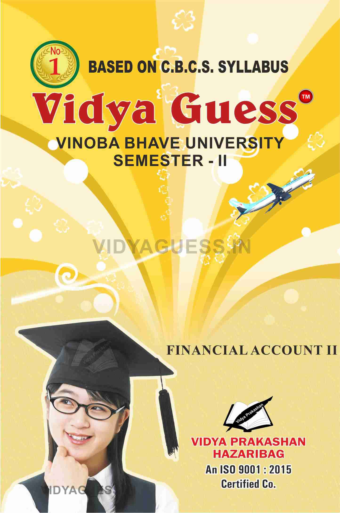 Financial Accounting - II (ENGLISH) for SEMESTER - II COMMERCE